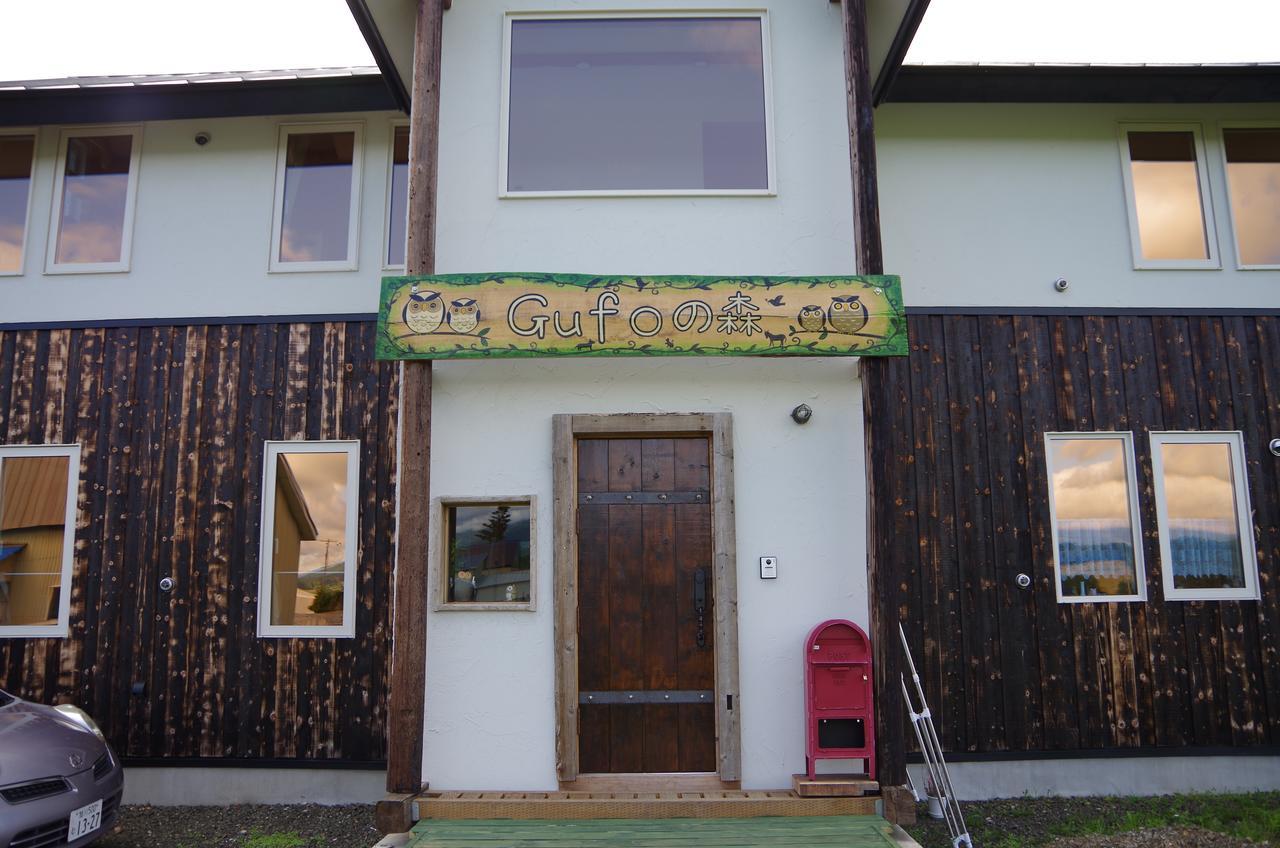 Hotel Gufo No Mori Kamifurano Zewnętrze zdjęcie